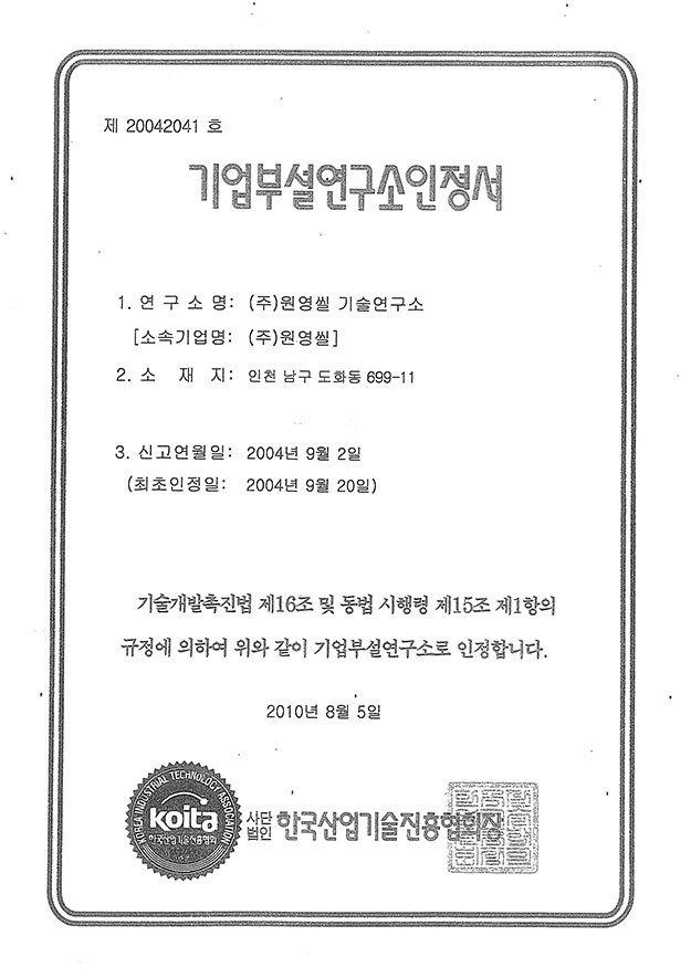 이미지명