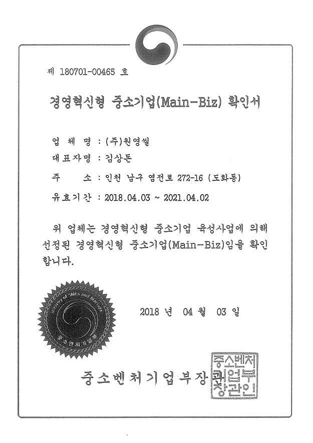 이미지명