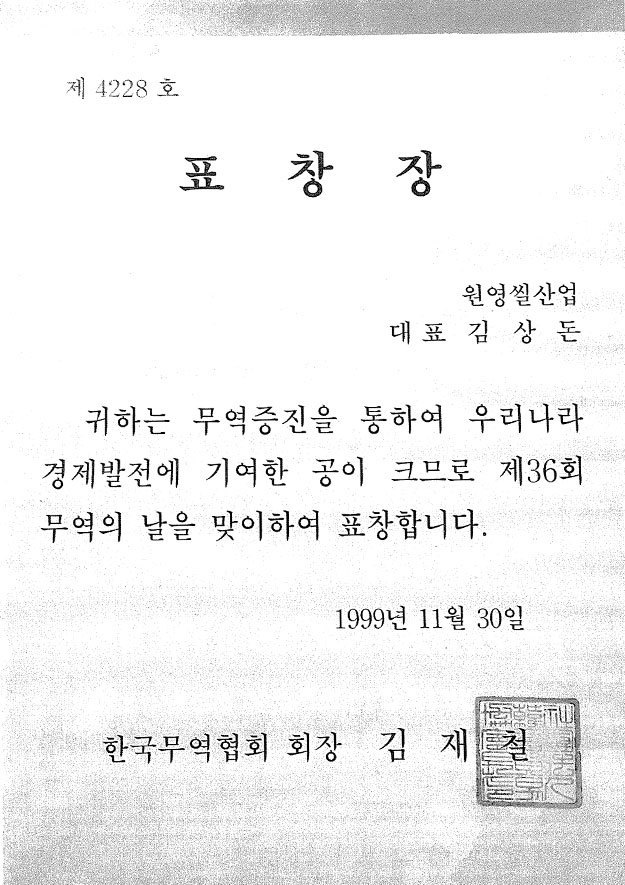 이미지명