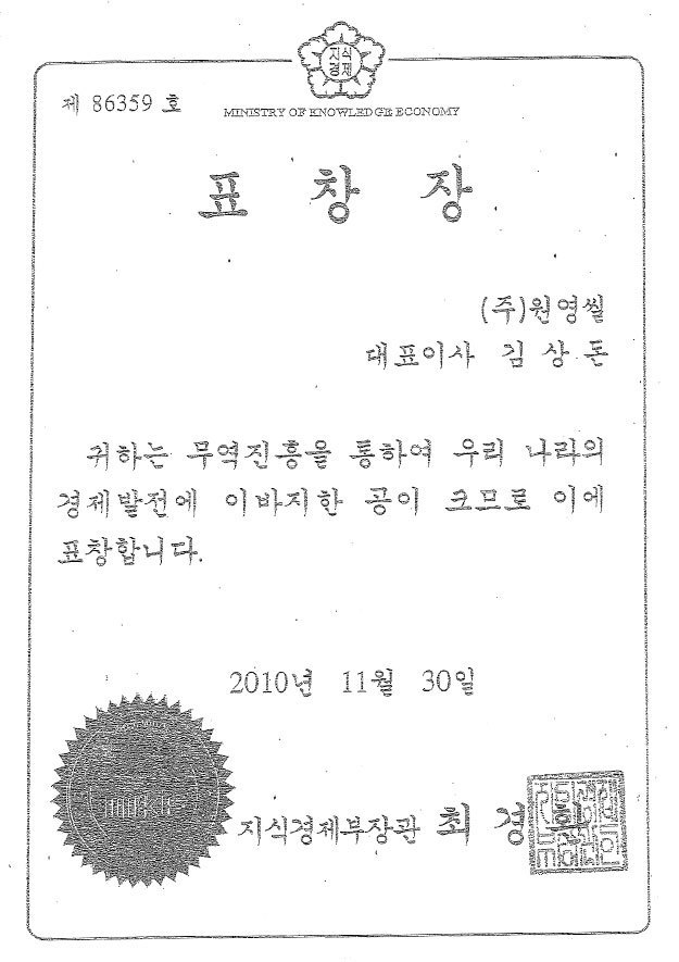 이미지명