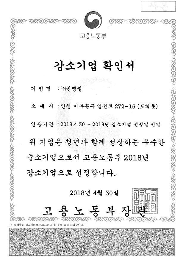 이미지명