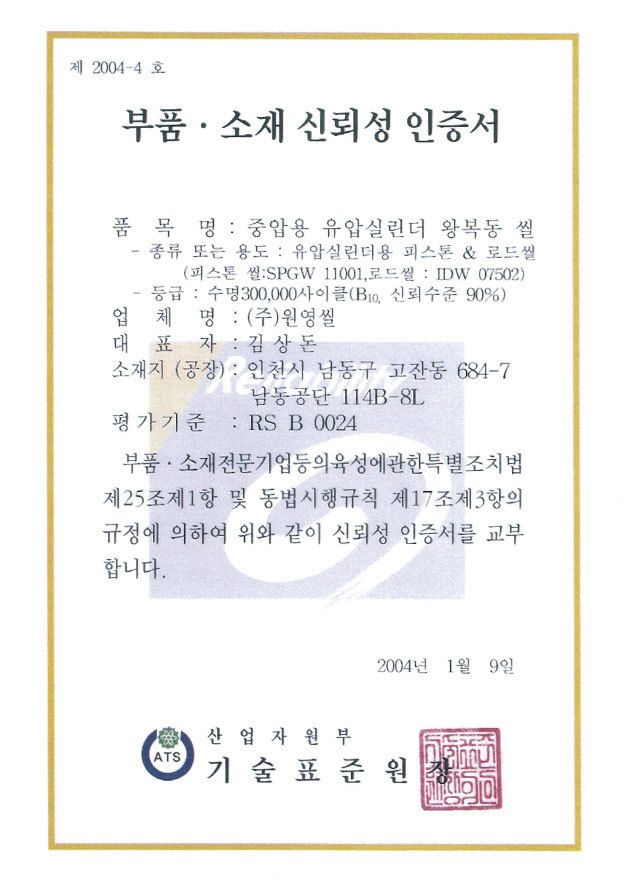 이미지명