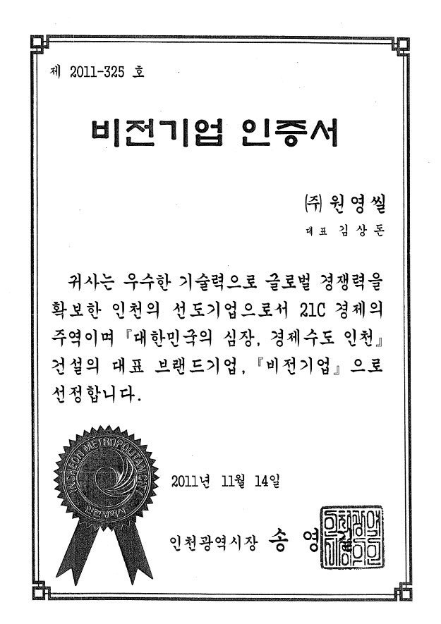 이미지명