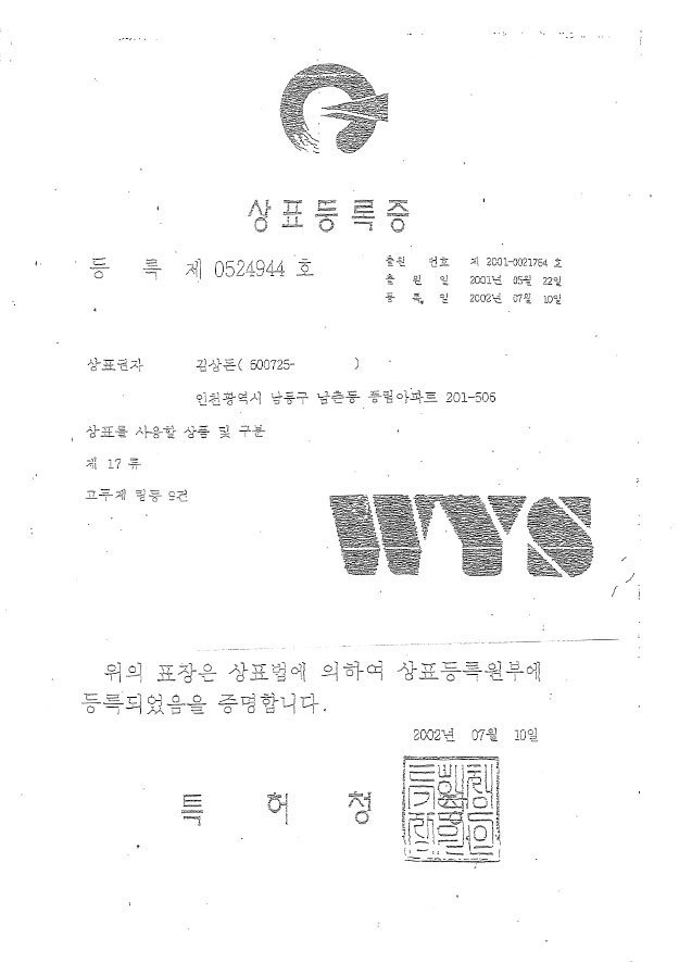 이미지명