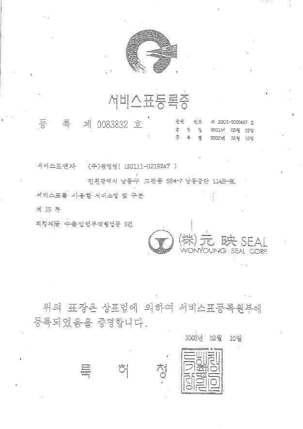 이미지명