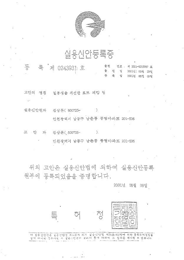 이미지명