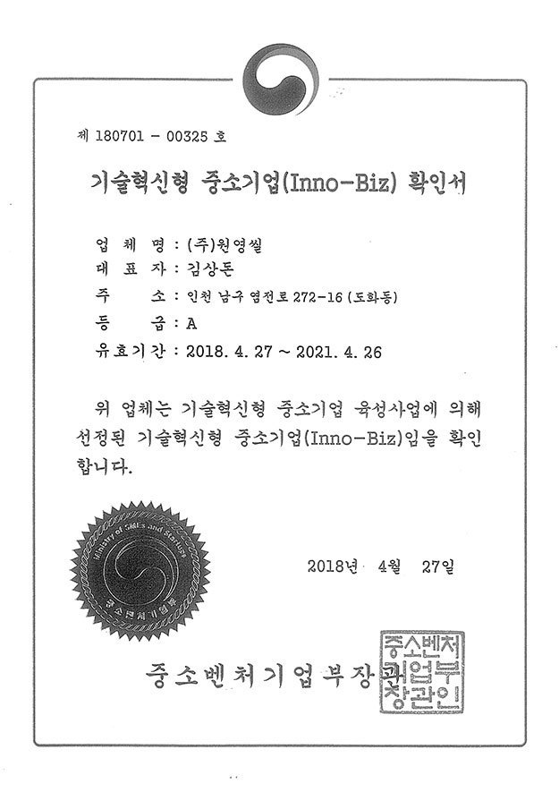 이미지명