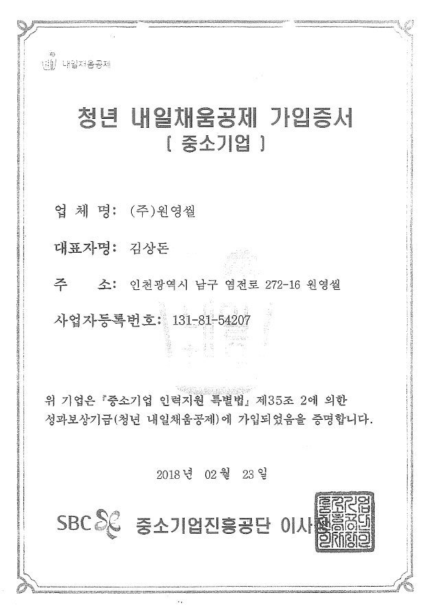 이미지명