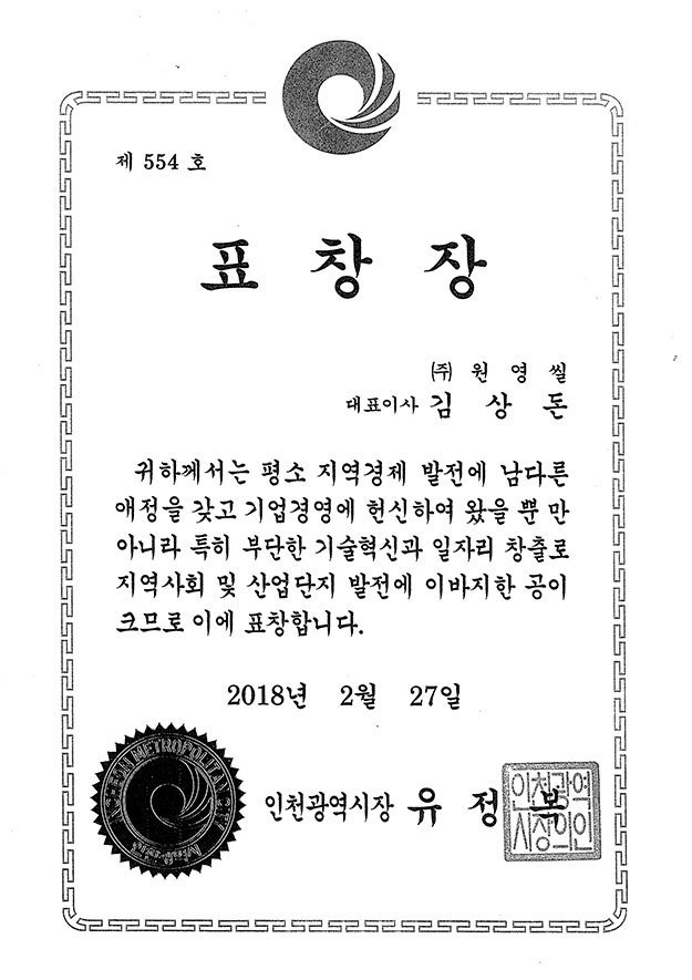 이미지명