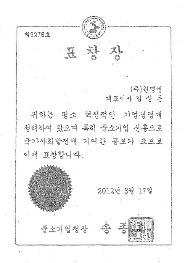 이미지명