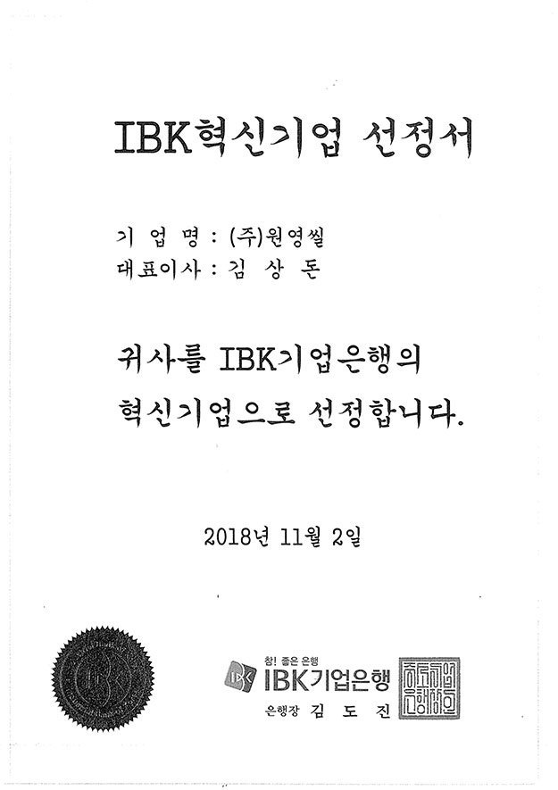 이미지명