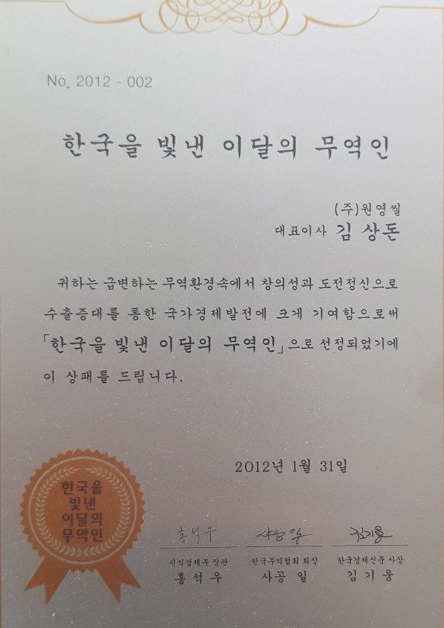 이미지명